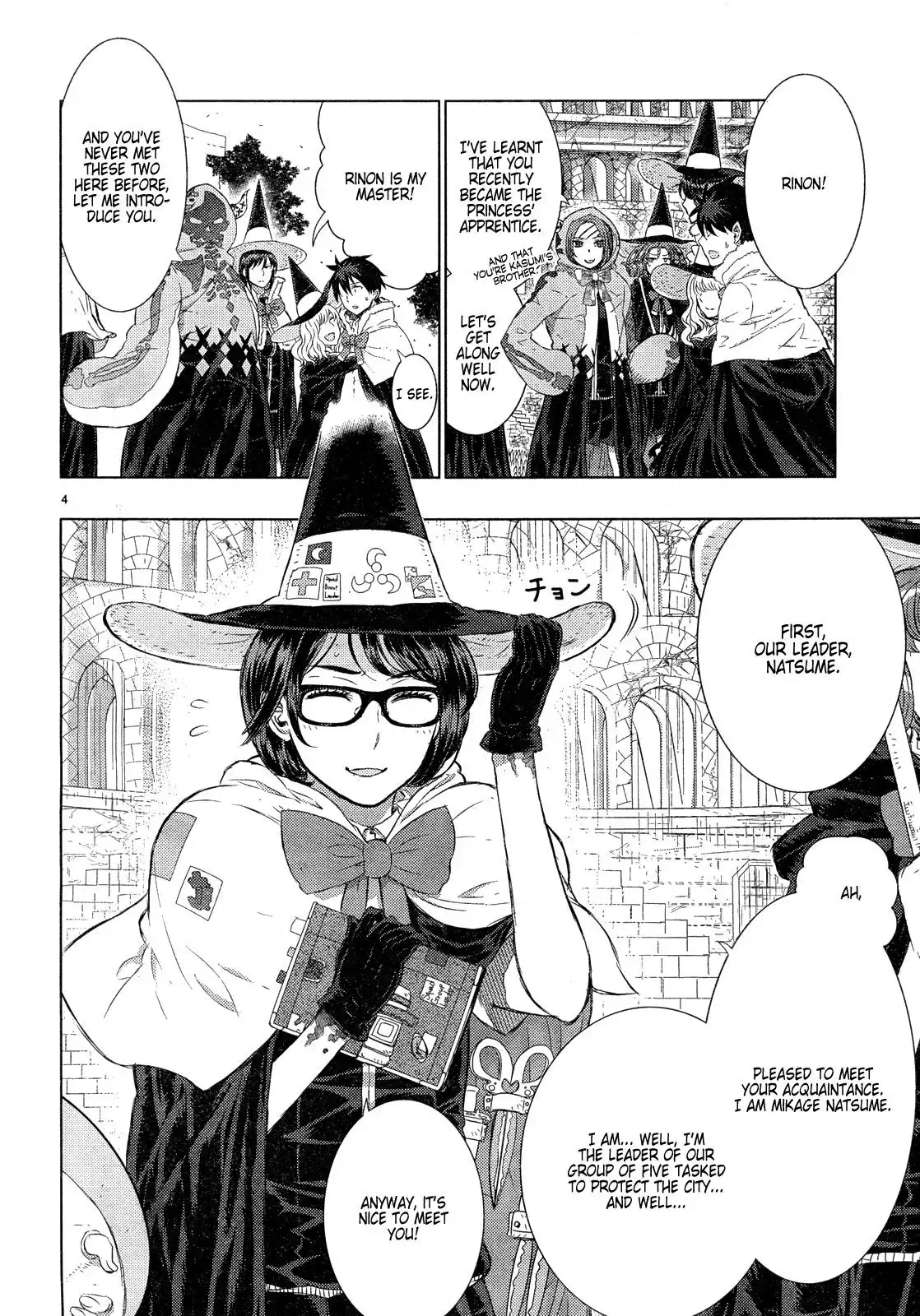 Witch Craft Works Chapter 18 6